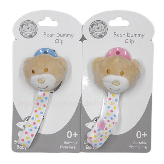Baby bear dummy clip (0+months)